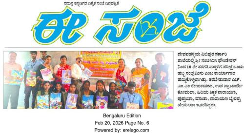 WhatsApp-Image-2026-02-27-at-10.00.21-PM-1