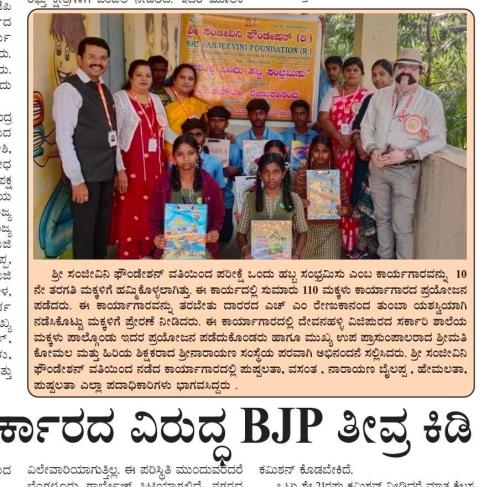 WhatsApp-Image-2026-02-27-at-10.00.21-PM