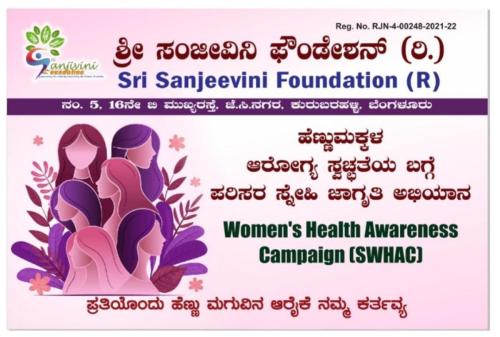 WhatsApp-Image-2026-02-27-at-10.01.04-PM